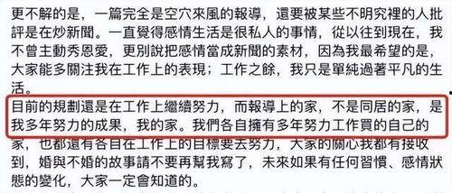爆料视频 报道怎么写,深度解析事件背后真相 第1张 爆料视频 报道怎么写,深度解析事件背后真相 第1张